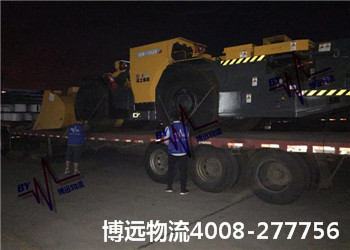 博遠物流湖南品牌 專注機械設備運輸 博遠物流湖南品牌 專注機械設備運輸