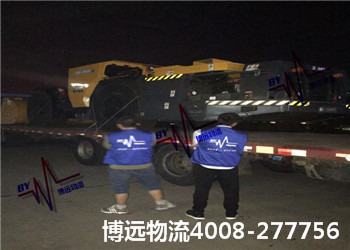 造就湖南中國重工設備運輸?shù)谝黄放? alt=