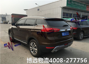 ��ȫ��Ч ���h(yu��n)���� 4008-277756