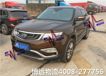 �L(zh��ng)ɳ������ȫ��(gu��)��܇(ch��)���\(y��n) �x���h(yu��n)�����r(ji��)��(y��u)��