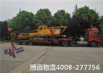 ���h�����Ď������C�\ݔ��Ӱ4008-277756