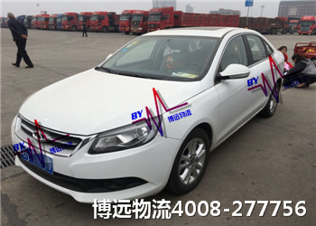 �Lɳ�������I܇���\(y��n) ���h(yu��n)���\(y��n)��Ӱ