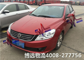 �Lɳ�����_�I܇���\(y��n) 4008-277756