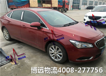 ���h(yu��n)���� ����˽��܇���\��˾