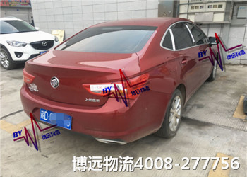 ˽��܇���\�r�� һ���Ԓȫ֪��4008-277756