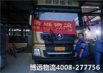 ���h(yu��n)���� ������܇�\(y��n)ݔƷ��