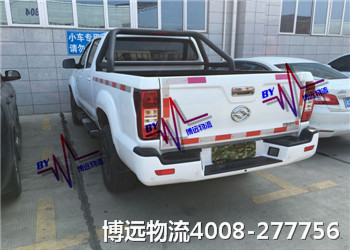 ���h(yu��n)���� ��܇���\(y��n)�԰�ȫ��(y��u)�����Q