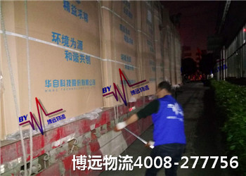 ���h���� ؟(z��)����Ҫ̩ɽ