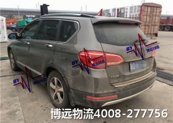 Ʒ�|(zh��)+Ʒ�� ���h(yu��n)����4008-277756