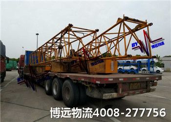 ȫ�̱��U(xi��n) �\(y��n)ݔ��ȫ ��Ч����