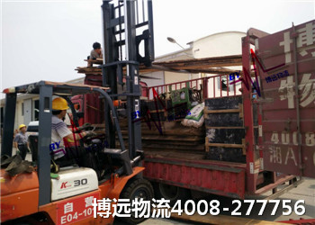 ���h(yu��n)���� ���I(y��)����4008-277756