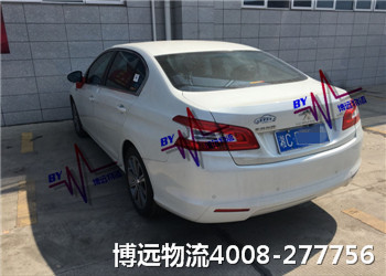 ���M(f��i)�� ����(w��)�� ���h(yu��n)����4008-277756�����I(y��)