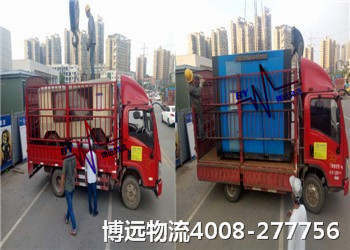 �����M(f��i) ��Ч�� 4008-277756��������Ʒ��