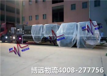 17.5����܇�\ݔ��Ӱ-���h����4008-277756