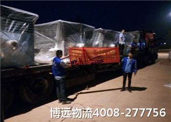 �\�� ���hƷ�� ��(y��u)�� �����\ݔ��˾17.5��܇�\ݔ