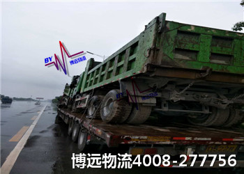 ����\ݔ�x���h����4008-277756