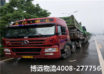 ���h���M͸�� ȫ�̱��U����ȫ