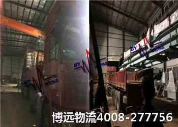 ��ȫ����Ч���̓r(ji��)���Ҳ��h(yu��n)����