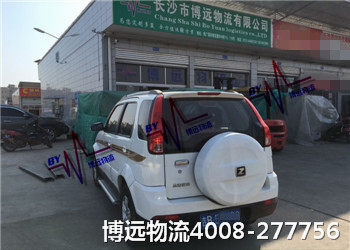 ��ȫ����Ч�����r(sh��) 4008-277756