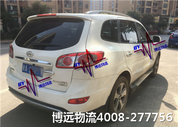 ��ȫ ���� Ʒ�|(zh��) �x���h(yu��n)����4008-277756