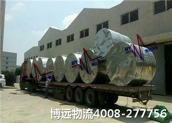 ��ȫ��Ч ƽ�r(ji��)�\(y��n)ݔ �x���h(yu��n)�������V