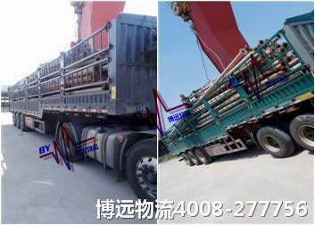 博遠(yuǎn)工地水管運輸裝車剪影 博遠(yuǎn)工地水管運輸裝車剪影