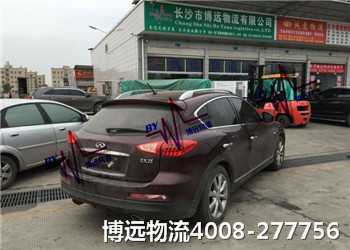 選正規(guī)博遠(yuǎn)私家車托運(yùn) 拒絕層層加價(jià) 選正規(guī)博遠(yuǎn)私家車托運(yùn) 拒絕層層加價(jià)