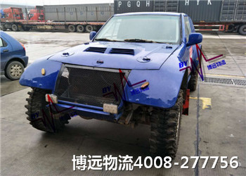 ��ע��܇���\(y��n)��ʮ��4008-277756