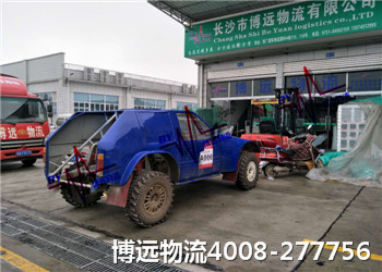 �L(zh��ng)ɳ˽��܇���\(y��n)��˾ �x���h(yu��n)����