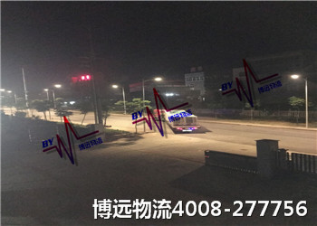 一步一個(gè)腳印付出 品質(zhì)保障 一步一個(gè)腳印付出 品質(zhì)保障