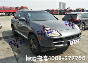 安全 高效 及時(shí) 博遠(yuǎn)物流湖南品牌 安全 高效 及時(shí) 博遠(yuǎn)物流湖南品牌