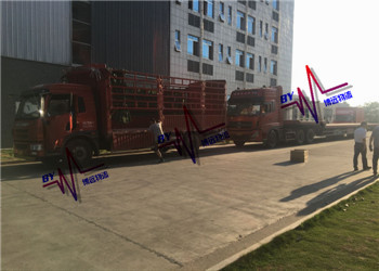 專業(yè)運(yùn)輸 更靠譜博遠(yuǎn)湖南品牌 專業(yè)運(yùn)輸 更靠譜博遠(yuǎn)湖南品牌