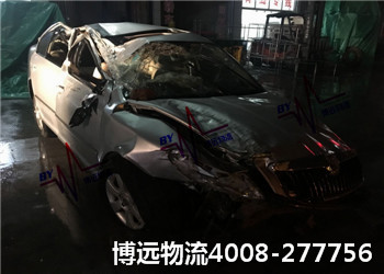 找汽車托運專家 博遠物流更安全 找汽車托運專家 博遠物流更安全