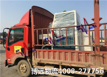 博遠專業(yè)運輸 全程多重保障 博遠專業(yè)運輸 全程多重保障