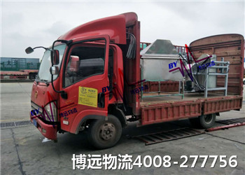 博遠物流4008-277756 湖南設(shè)備運輸?shù)谝黄放? alt=