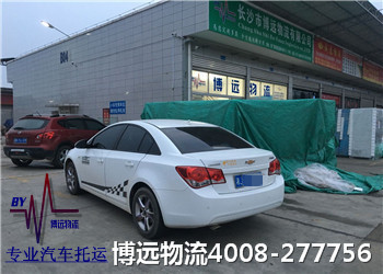 �L(zh��ng)ɳ�����_��܇���\(y��n) �x���h(yu��n)����