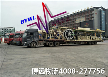 博遠(yuǎn)物流 設(shè)備運(yùn)輸剪影 博遠(yuǎn)物流 設(shè)備運(yùn)輸剪影