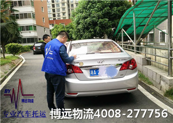 ����˽��܇���\(y��n)��˾ ���h(yu��n)����Ʒ�Ʊ���