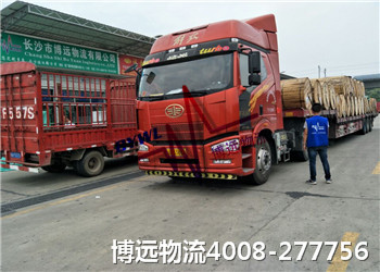 ���h���� Ʒ�|(zh��)���C 4008-277756