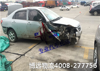 ���h(yu��n)���� �\(y��n)ݔ����4008-277756