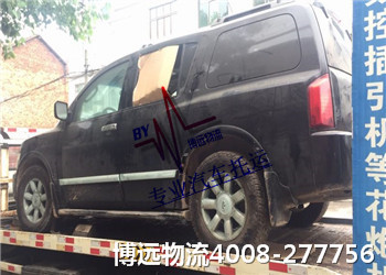 ���h(yu��n)�Lɳ��̫ԭɽ����܇���\(y��n)��Ӱ