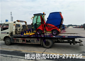 長(zhǎng)沙運(yùn)輸公司 4008-277756 長(zhǎng)沙運(yùn)輸公司 4008-277756