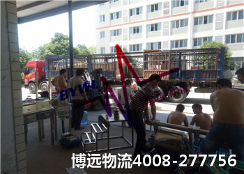 ���h(yu��n)�������I(y��)�\ݔ 4008-277756