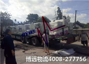 博遠物流4008-277756 風機設備運輸 博遠物流4008-277756 風機設備運輸