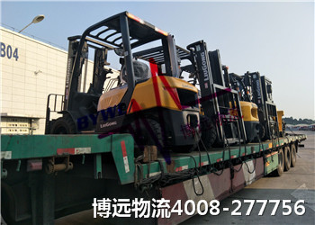 �Lɳ���|���O(sh��)���\ݔ����(w��)4008-277756