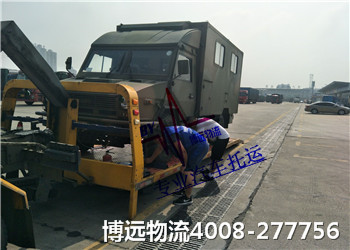 ��ȫ�c���I(y��) �x���h(yu��n)����ȫ