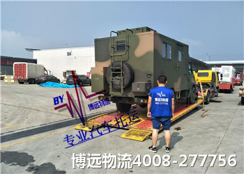 �L(zh��ng)ɳ��܇(ch��)���\(y��n) �x���h(yu��n)�ИI(y��)��һƷ��