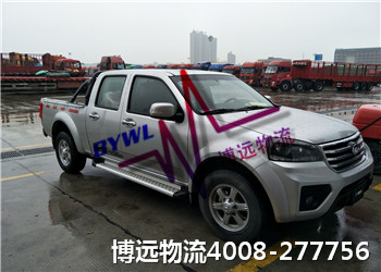 ���h(yu��n)�L(zh��ng)ɳ�����_��܇���\(y��n) ʡ�Xʡ��