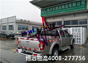 4008-277756���h(yu��n)��(sh��)����(qi��ng)�б���