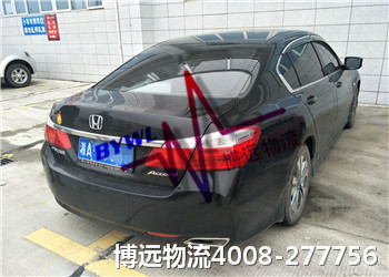 ʮ�ֿ��V 100%��ȫ ���h(yu��n)�I܇�\(y��n)ݔ